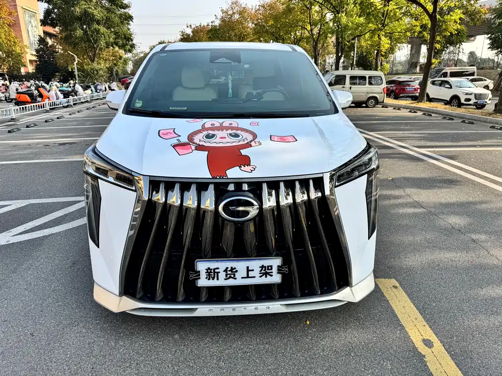 GAC TRUMPCHI M8