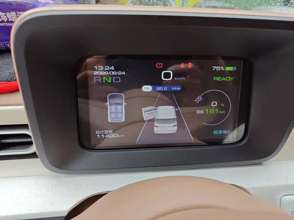 Wuling Mini EV MINIEV 2024 215km