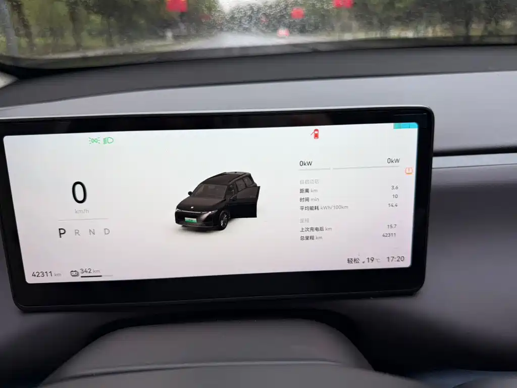 Leapmotor Leapmotor C16 — миниатюра 11