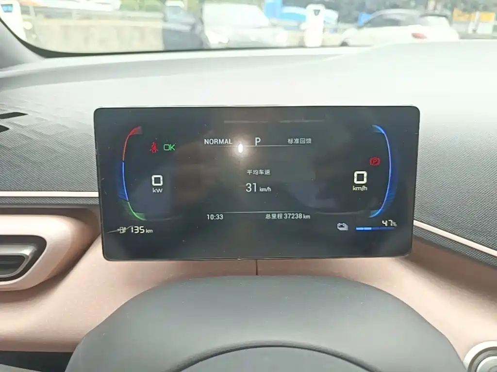 BYD Seagull — миниатюра 12