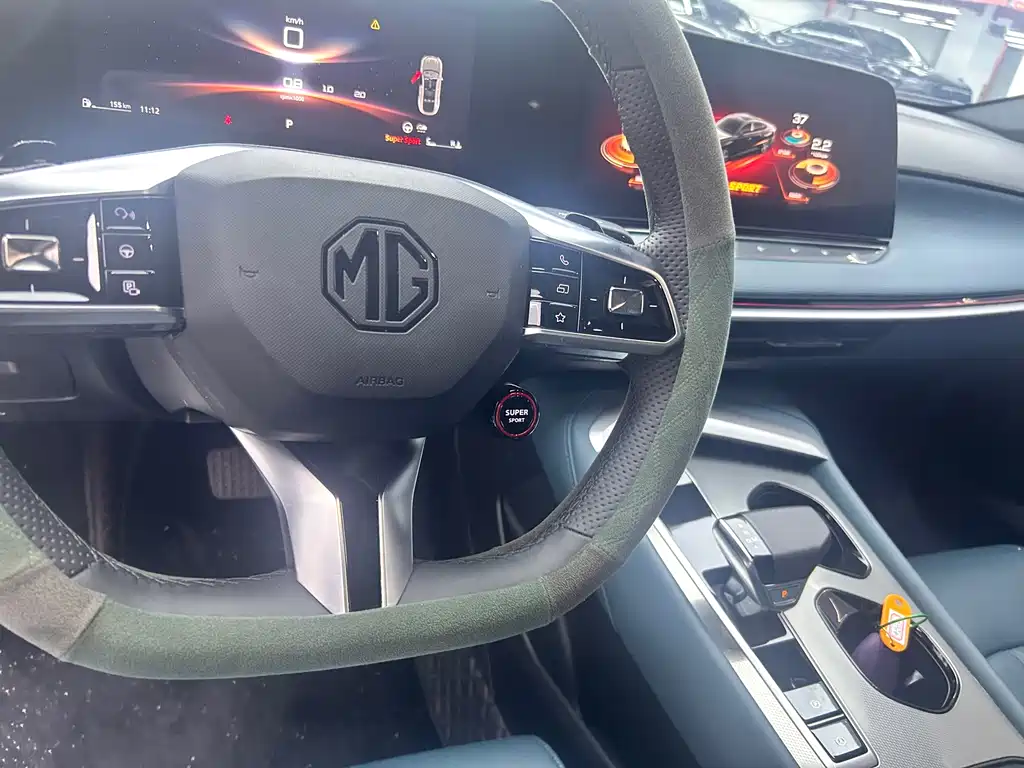 MG MG7 — миниатюра 10