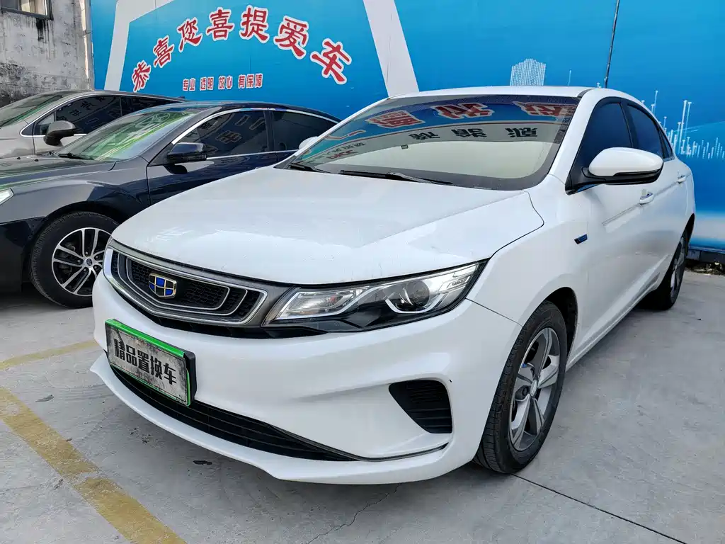GEELY AUTOMOBILE EMGRAND GL