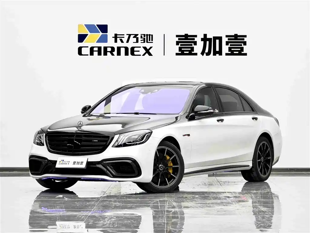 Купить Mercedes-Benz S-Class AMG