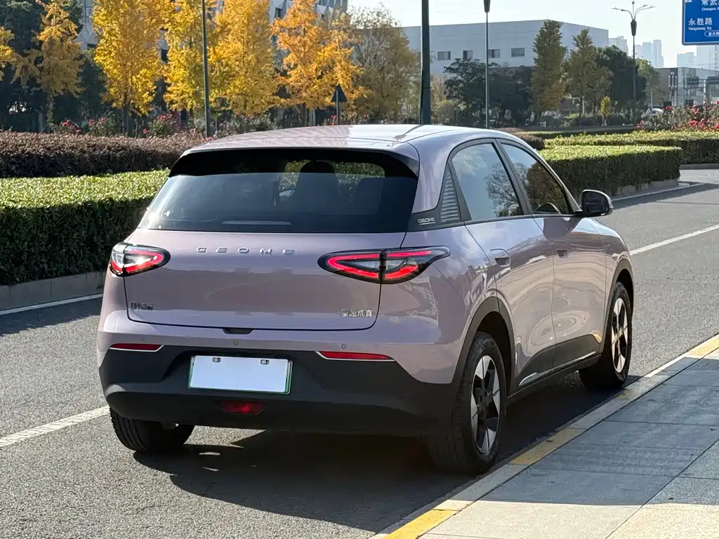 GEELY GALAXY STAR WISH