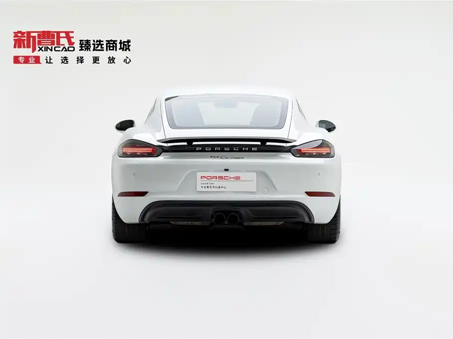 Porsche 718 2022 Cayman 2.0T