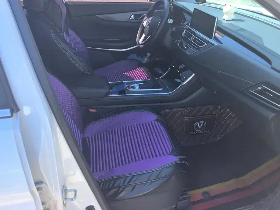 Changan CS75 — миниатюра 8