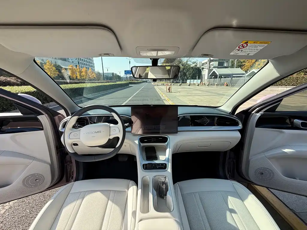 GEELY GALAXY STAR WISH