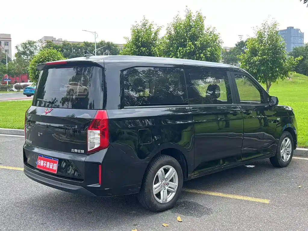 WULING WULING JOURNEY