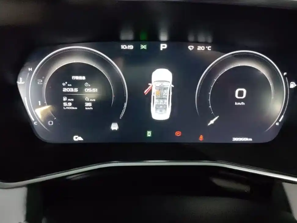 Geely Xingrui — миниатюра 12