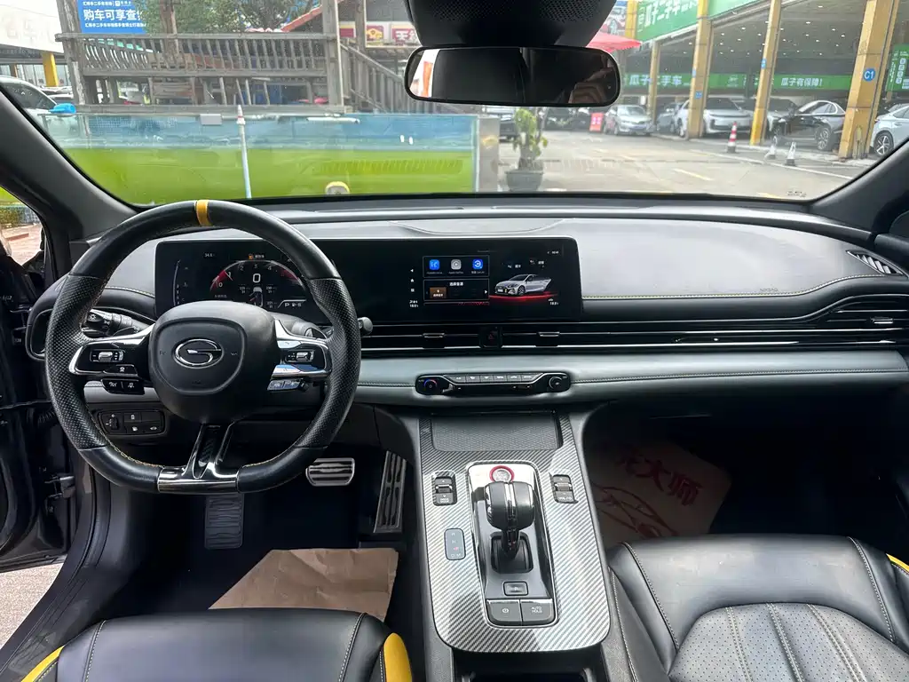 GAC Motor Shadow Leopard — миниатюра 5