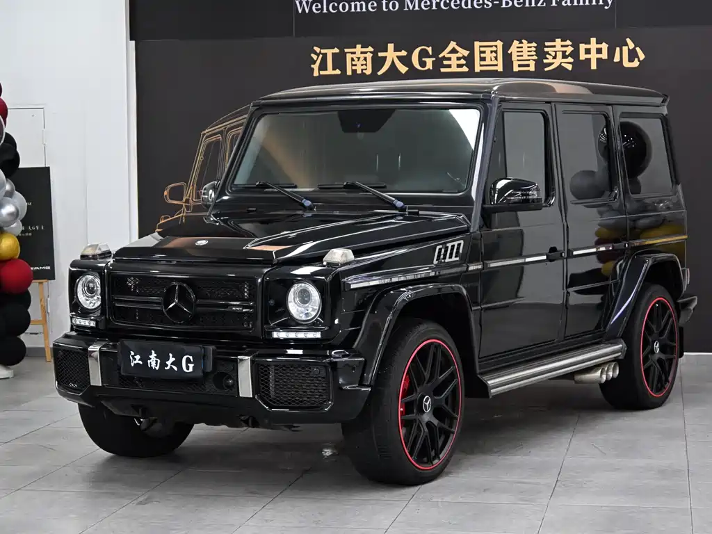 Mercedes-Benz G-Class 2017