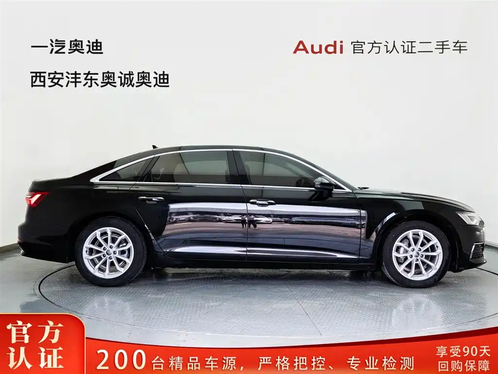Audi A6L 2019 40 TFSI Luxury
