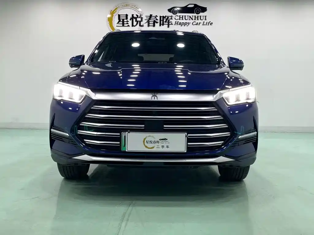 BYD Song Pro Pro 2022 DM-i 51km Luxury