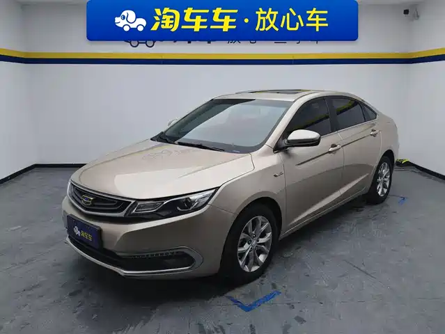 GEELY AUTOMOBILE EMGRAND GL 2017