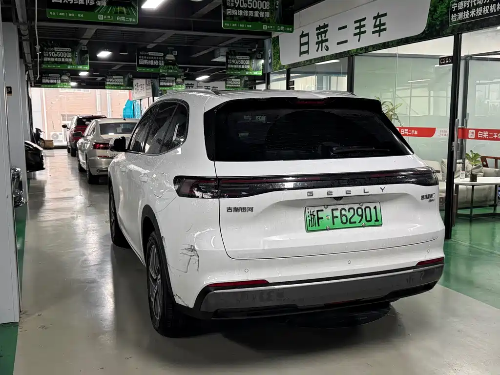 GEELY GALAXY GALAXY STARSHIP 7 EM I