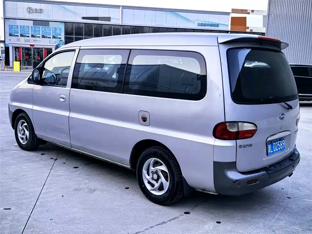 JAC Refine 2008 2.0L