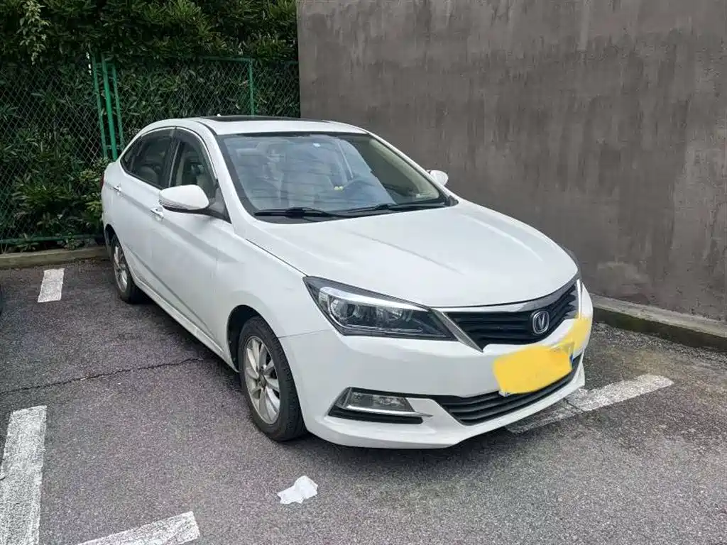 Changan V7 2015 1.6L MT V
