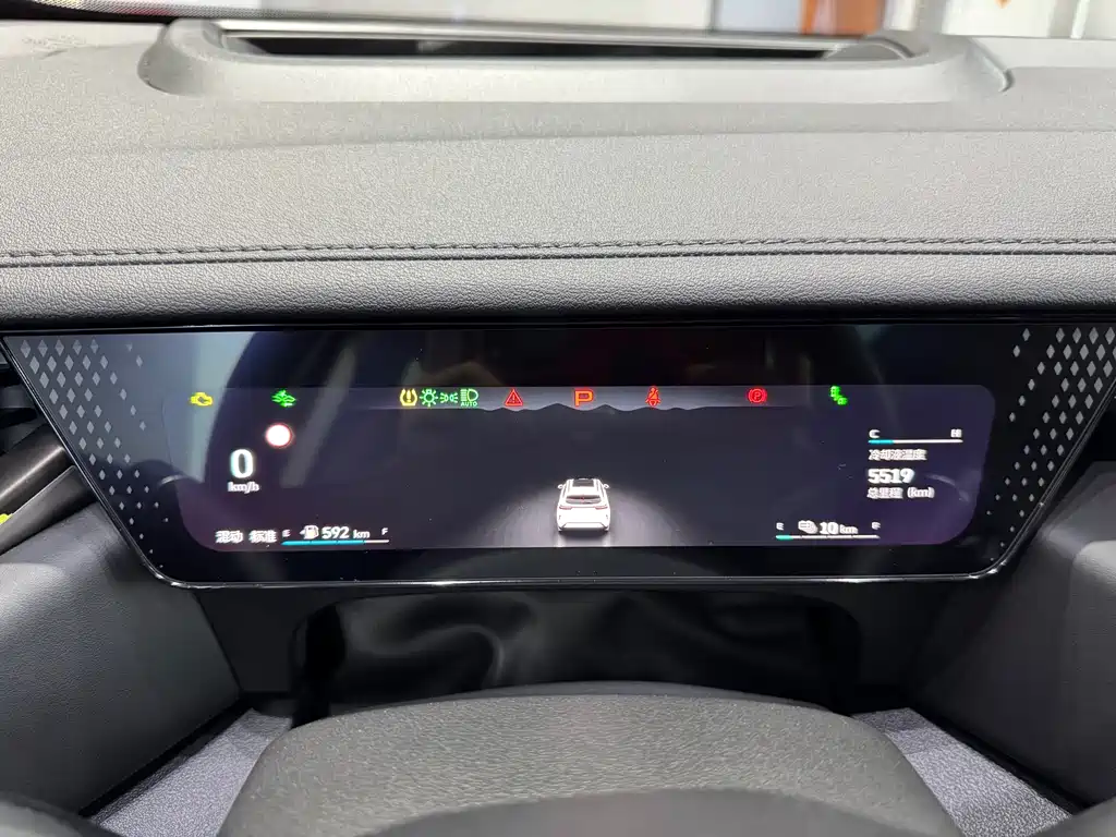 WEI PAI WEI BRAND MOCHA NEW ENERGY