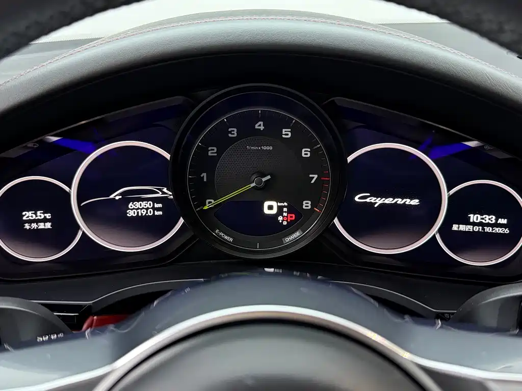 Porsche Cayenne Hybrid — миниатюра 13