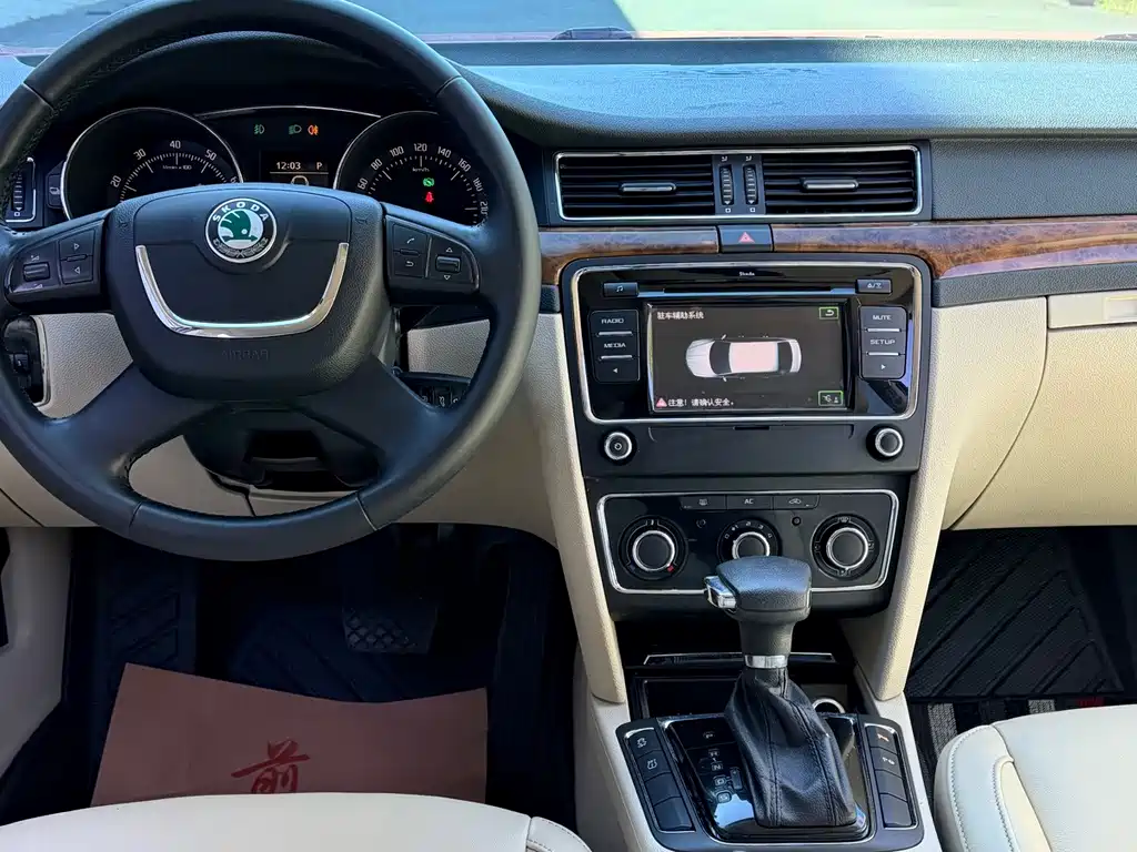 Skoda Superb — миниатюра 10