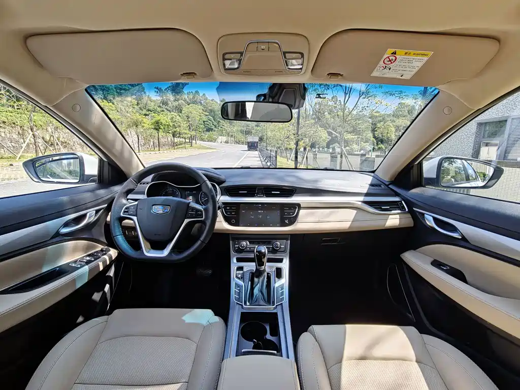 Geely Emgrand — миниатюра 9