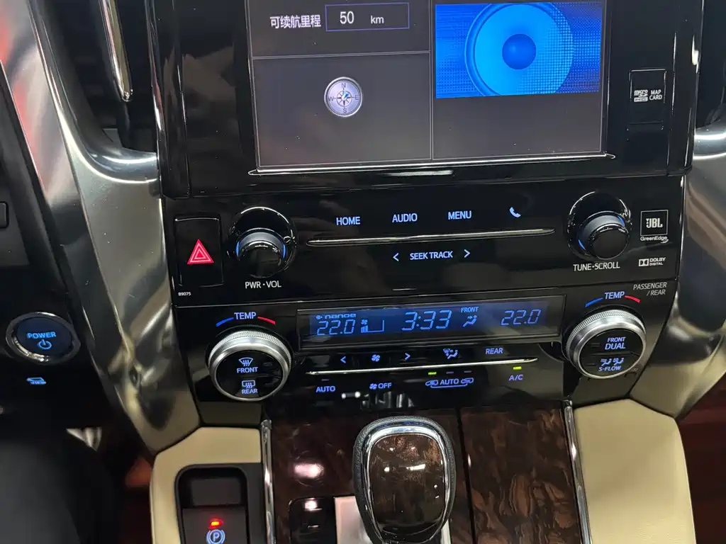 Toyota Alphard — миниатюра 6