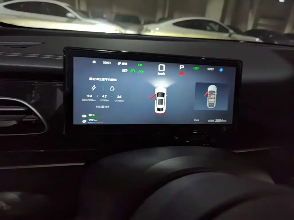 BYD Seal 06 — миниатюра 14