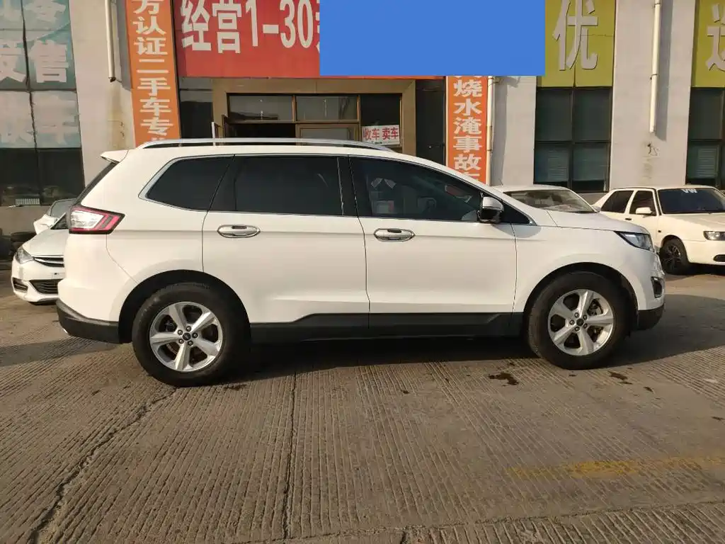 FORD SHARP WORLD