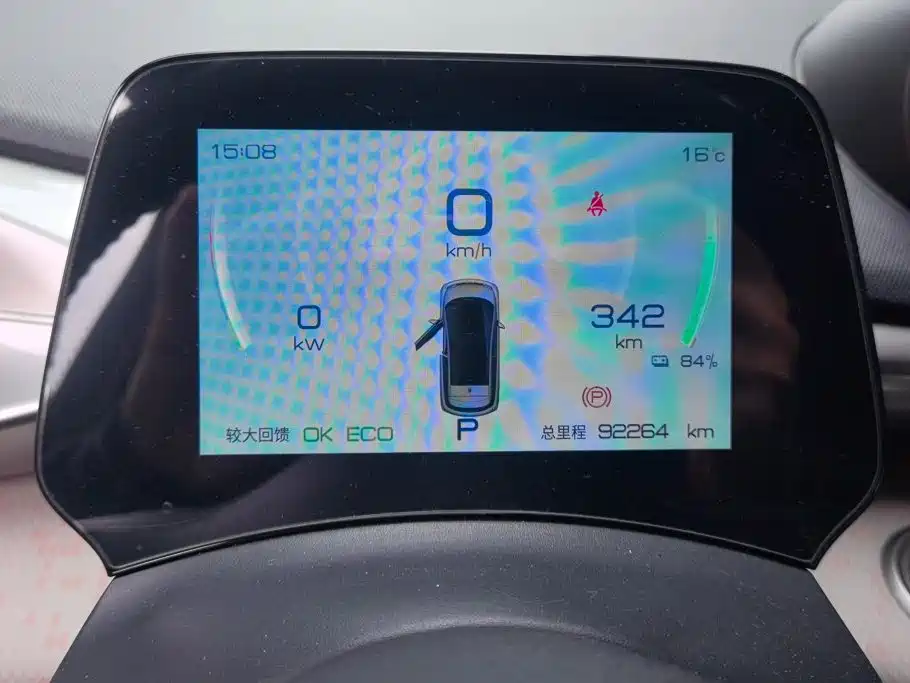 BYD Dolphin — миниатюра 14