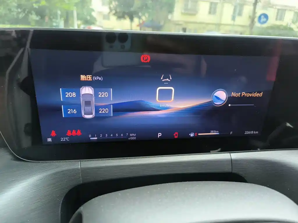 Buick Verano — миниатюра 7
