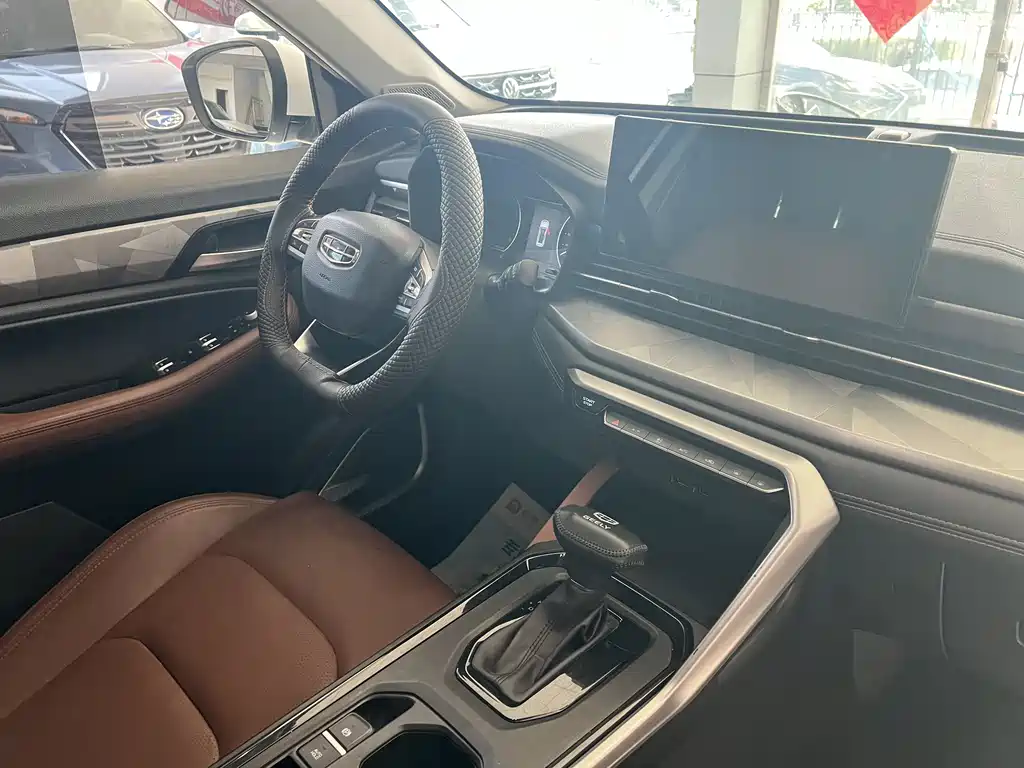 Geely Vision X6 PRO 1.4T Auto Premium Type, фото 11