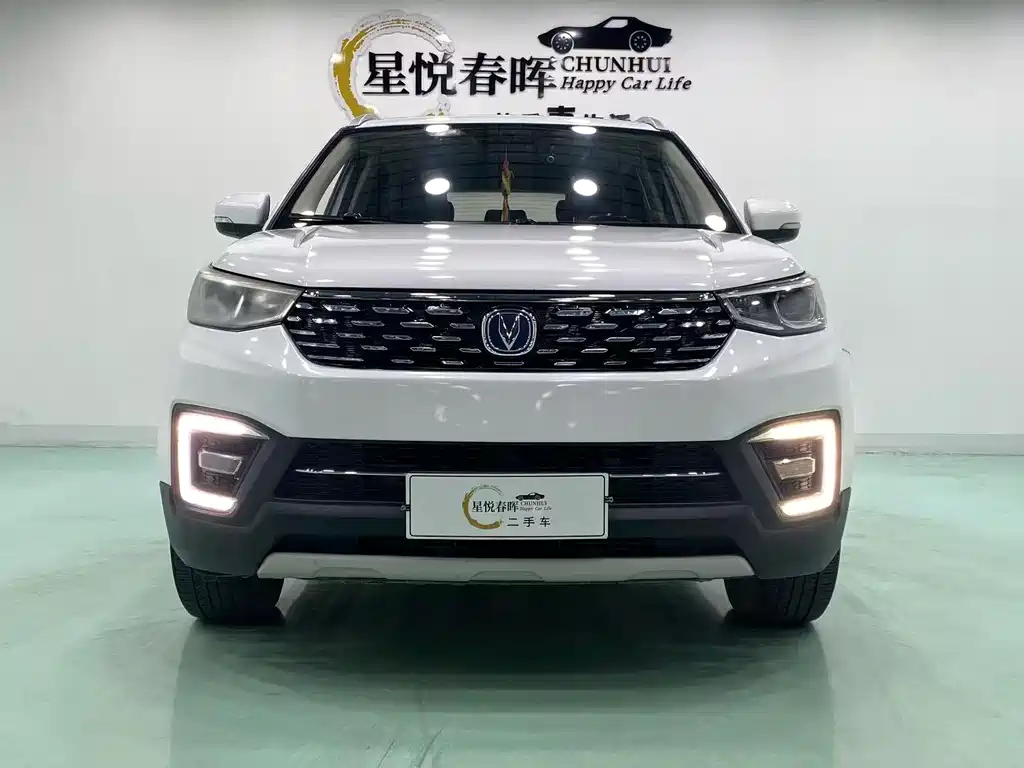 Changan CS55 2019 1.5T MT VI