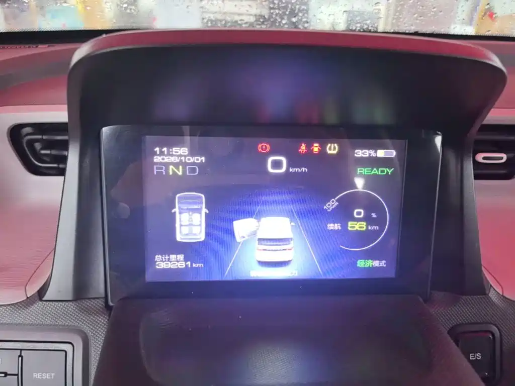 Wuling MINIEV — миниатюра 12