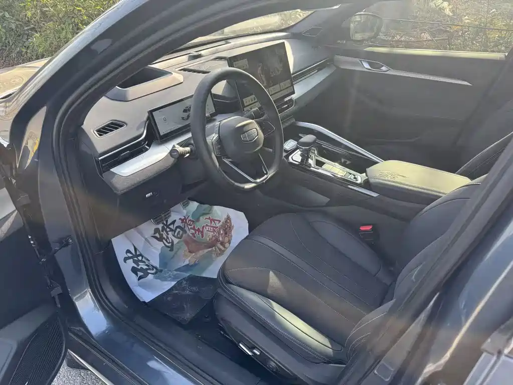 GEELY AUTOMOBILE XINGRUI