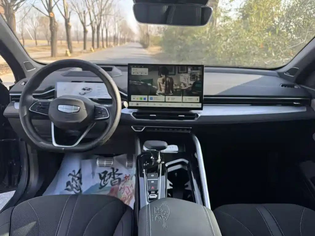 GEELY AUTOMOBILE XINGRUI