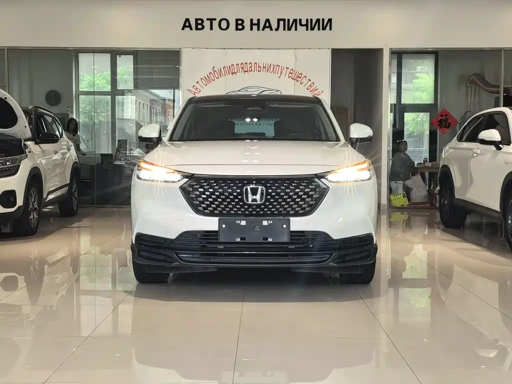 Honda XR-V 1.5L CVT Trend Edition, фото 2