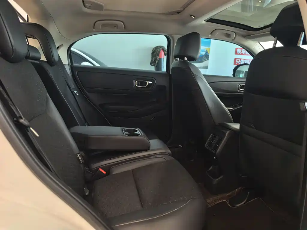 Honda XR-V 1.5L CVT Trend Edition, фото 12