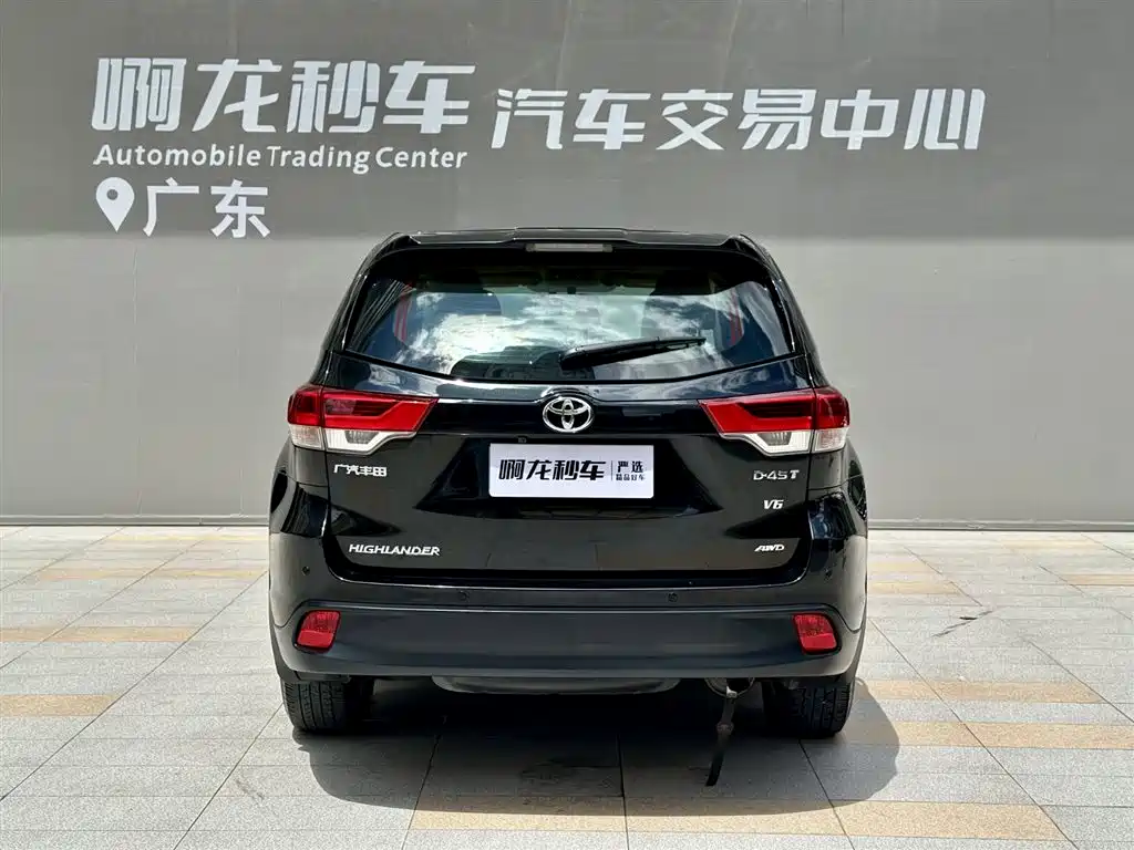 Toyota Highlander 2021 2.0T Elite 7 мест
