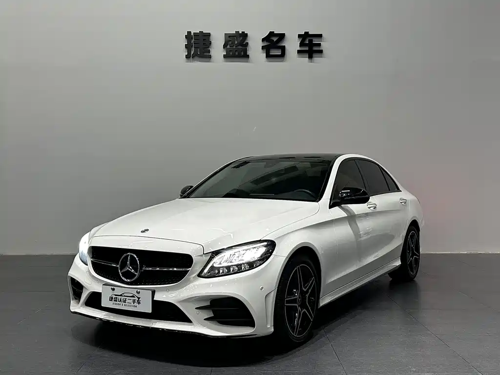 Mercedes-Benz C-Class 2020