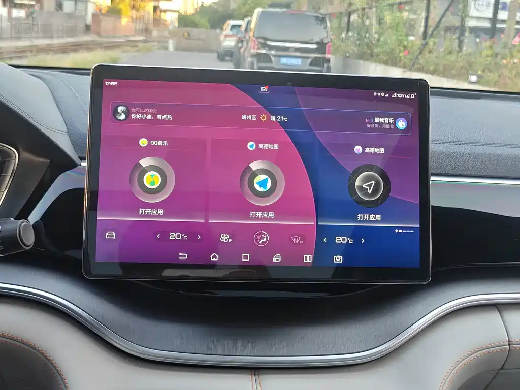 BYD PLUS New Energy — миниатюра 21