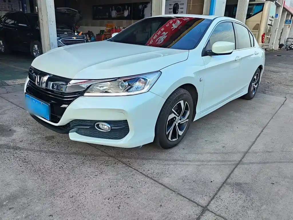 Honda Accord 2016 2.0L Elite