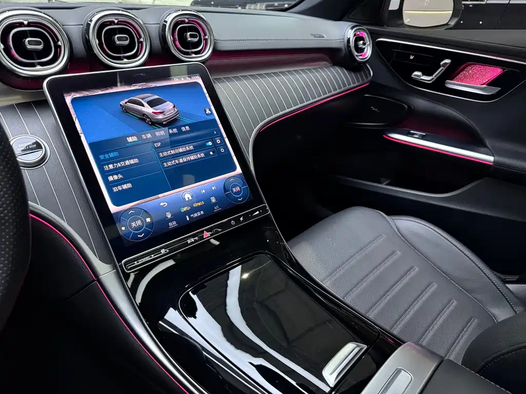 Mercedes-Benz C-Class 2023 — фото 11