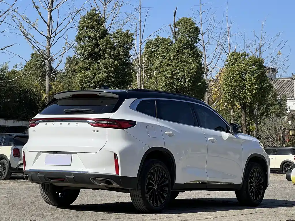 ASTRAL PATH XINGTU LINGYUN