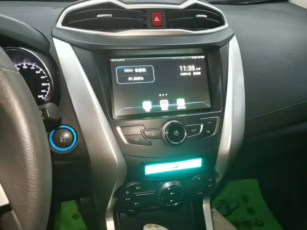 BYD Yuan EV — миниатюра 13