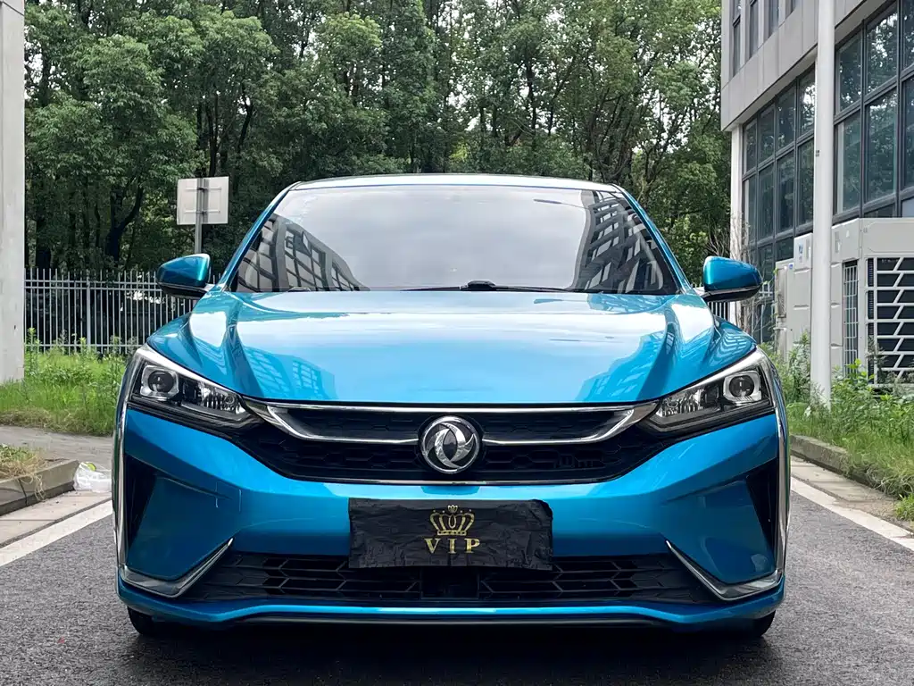 Aeolus Yixuan — миниатюра 3