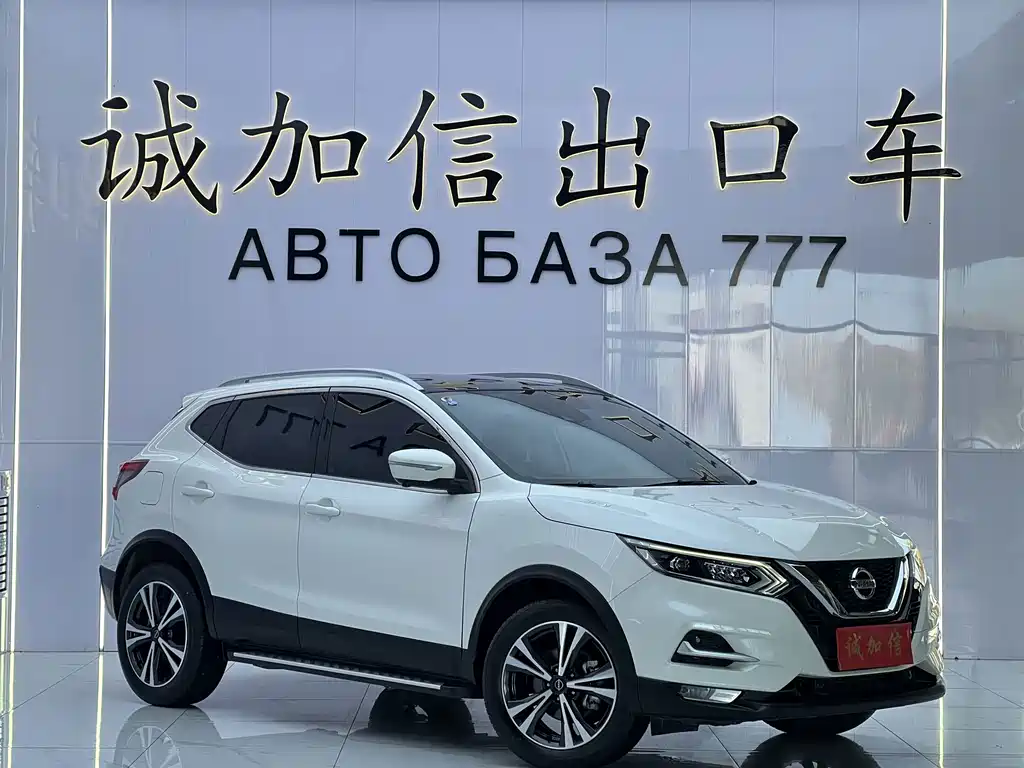 Nissan Qashqai 2022 — фото 3