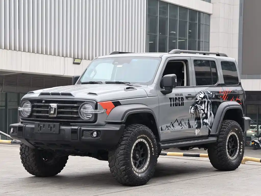 Tank 300