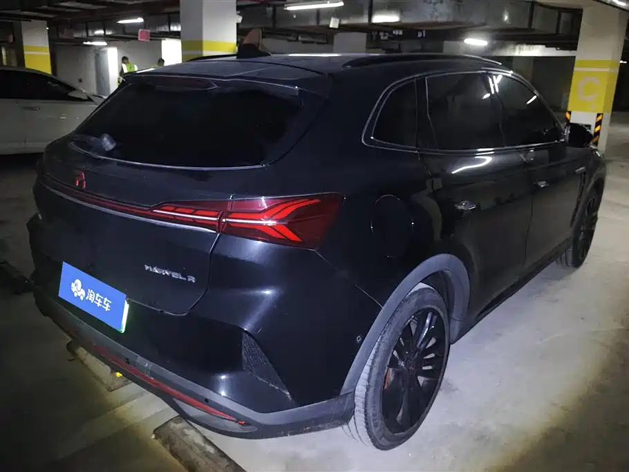Roewe Feifan MARVEL R — миниатюра 3