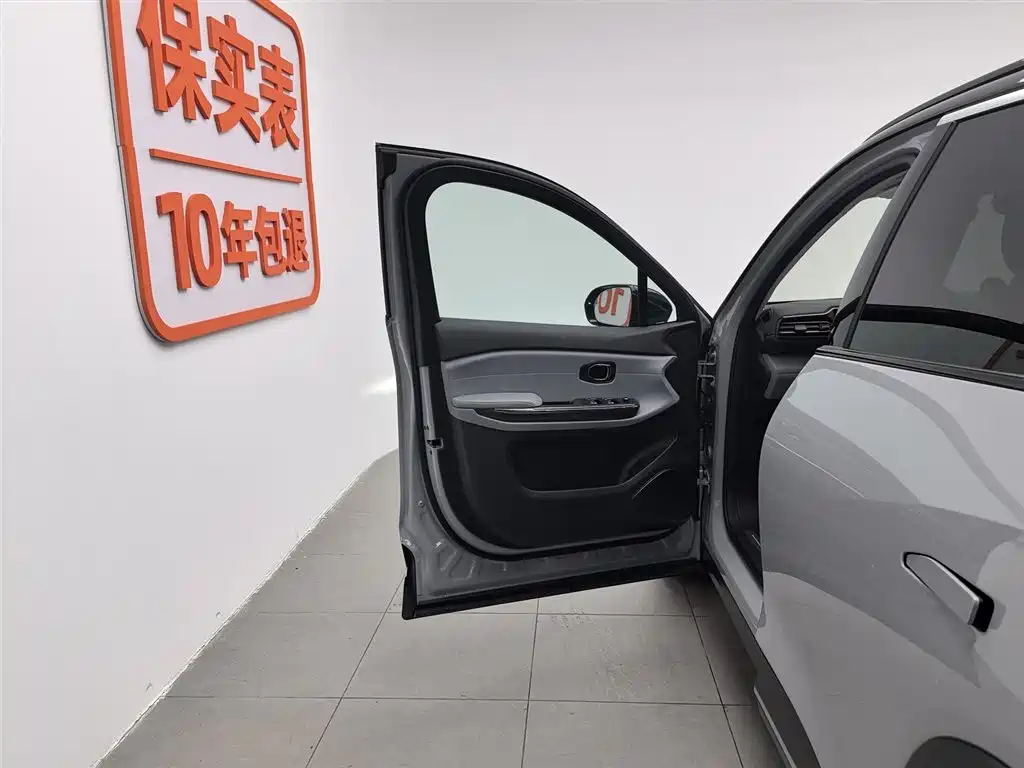 NIO ES6 2020 600KM Sport