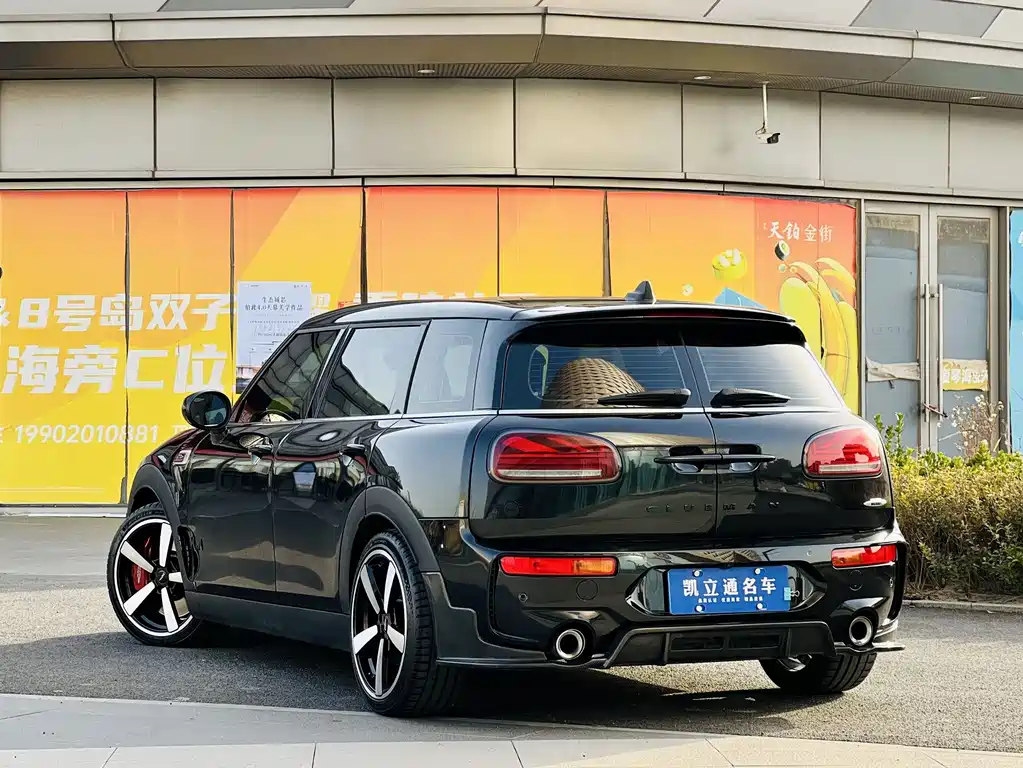 MINI JCW CLUBMAN